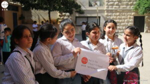 Colegio de las hermanas Antoninas en Debel, en el sur del Líbano Colegio de las hermanas Antoninas en Debel, en el sur del Líbano