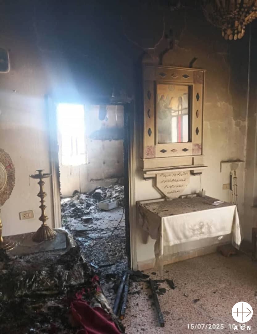 Ataque a la comunidad cristiana de Suwayda, Siria, en julio de 2025